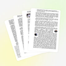 Тізбектелген сабақтар топтамасына « Сыни тұрғыдан ойлауға үйрету » модулін енгізу бойынша рефлексивті есеп .