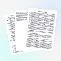 План внеурочной деятельности "Казачья сказка".(1-4 класс)