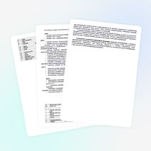 План внеурочной деятельности "Казачья сказка".(1-4 класс)