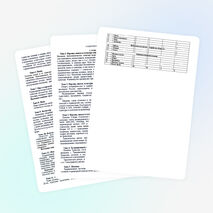 План внеурочной деятельности "Казачья сказка".(1-4 класс)