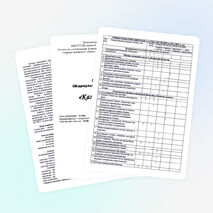 План внеурочной деятельности "Казачья сказка".(1-4 класс)