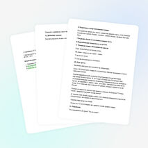 Конспект урока по чтению в 3 классе "Крылов И.А. Ворона и лисица"