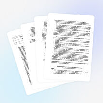 Рабочая программа по внеурочной деятельности