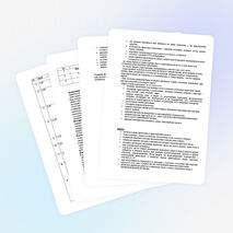 Рабочая программа по внеурочной деятельности