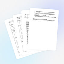 Рабочая программа по внеурочной деятельности