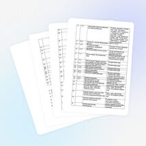 Рабочая программа по внеурочной деятельности