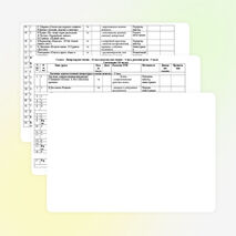 Календарно-тематическое планирование по литературному чтению в 5 классе с казахским языком обучения