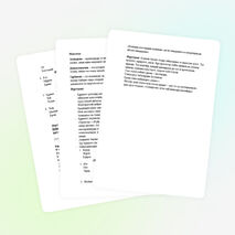 7 - 8 сыныпқа арналған сайыс