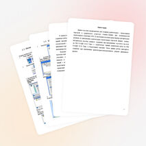 МЕТОДИЧЕСКИЕ УКАЗАНИЯ ПО СОЗДАНИЮ АРХИТЕКТУРНО - СТРОИТЕЛЬНЫХ ЧЕРТЕЖЕЙ В ГРАФИЧЕСКОМ РЕДАКТОРЕ КОМПАС – ГРАФИК ПМ 01. Участие в проектировании зданий и сооружений МДК 01.01. Проектирование зданий и сооружений специальность 270802 «Строительство и экс