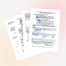 МЕТОДИЧЕСКИЕ УКАЗАНИЯ ПО СОЗДАНИЮ АРХИТЕКТУРНО - СТРОИТЕЛЬНЫХ ЧЕРТЕЖЕЙ В ГРАФИЧЕСКОМ РЕДАКТОРЕ КОМПАС – ГРАФИК ПМ 01. Участие в проектировании зданий и сооружений МДК 01.01. Проектирование зданий и сооружений специальность 270802 «Строительство и экс