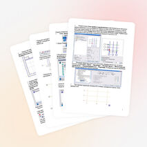 МЕТОДИЧЕСКИЕ УКАЗАНИЯ ПО СОЗДАНИЮ АРХИТЕКТУРНО - СТРОИТЕЛЬНЫХ ЧЕРТЕЖЕЙ В ГРАФИЧЕСКОМ РЕДАКТОРЕ КОМПАС – ГРАФИК ПМ 01. Участие в проектировании зданий и сооружений МДК 01.01. Проектирование зданий и сооружений специальность 270802 «Строительство и экс