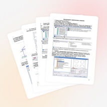 МЕТОДИЧЕСКИЕ УКАЗАНИЯ ПО СОЗДАНИЮ АРХИТЕКТУРНО - СТРОИТЕЛЬНЫХ ЧЕРТЕЖЕЙ В ГРАФИЧЕСКОМ РЕДАКТОРЕ КОМПАС – ГРАФИК ПМ 01. Участие в проектировании зданий и сооружений МДК 01.01. Проектирование зданий и сооружений специальность 270802 «Строительство и экс