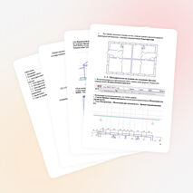 МЕТОДИЧЕСКИЕ УКАЗАНИЯ ПО СОЗДАНИЮ АРХИТЕКТУРНО - СТРОИТЕЛЬНЫХ ЧЕРТЕЖЕЙ В ГРАФИЧЕСКОМ РЕДАКТОРЕ КОМПАС – ГРАФИК ПМ 01. Участие в проектировании зданий и сооружений МДК 01.01. Проектирование зданий и сооружений специальность 270802 «Строительство и экс