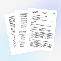 Методика компьютерной диагностики основных параметров здоровья с использованием биологической обратной связи