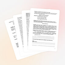 Торжественная линейка 1 сентября