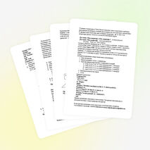 Первые шаги в программировании язык PASCAL