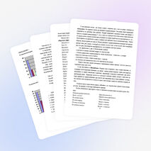 Проект «Игра» для 4 класса