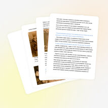 Афганистан. 30 лет спустя.