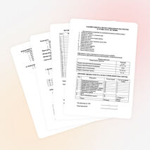 Конкурс профессионального мастерствам для профессий швейного направления