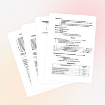 Конкурс профессионального мастерствам для профессий швейного направления