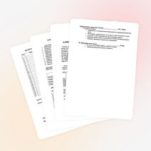 Конкурс профессионального мастерствам для профессий швейного направления