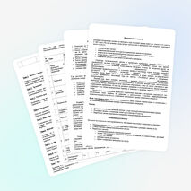 Программа элективного курса по математике для учащихся 9-го класса