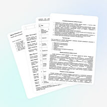 Программа элективного курса по математике для учащихся 9-го класса