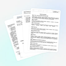 Программа элективного курса по математике для учащихся 9-го класса