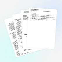 Программа элективного курса по математике для учащихся 9-го класса