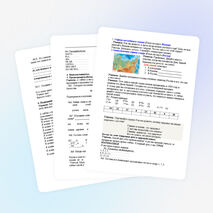 Классный час на тему «Здоровые дети в здоровой семье».