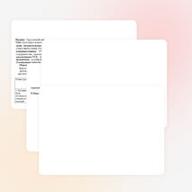 Урок "Круговорот воды в природе"