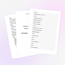 Проект внеклассного общешкольного мероприятия посвященный Дню учителя «Созвездие талантов»