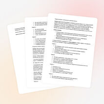 Классный час "Экология и человек"(6 класс)