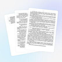 Доклад на тему «Улучшение успеваемости учащихся начальных классов»