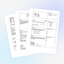 Тест по дисциплине "Электроснабжение отрасли"