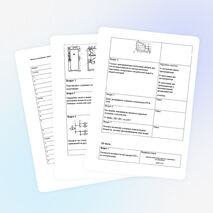 Тест по дисциплине "Электроснабжение отрасли"