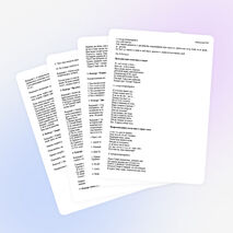 КВН по русскому языку "Веселая грамматика"