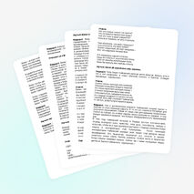 Сценарий литературно-музыкального вечера «Кружится вальса вихорь шумный…!»