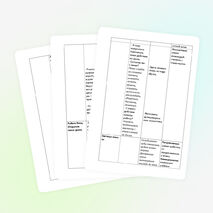 Урок литературного чтения во 2 классе УМК