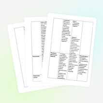 Урок литературного чтения во 2 классе УМК