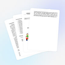 Программа хора 1 кл