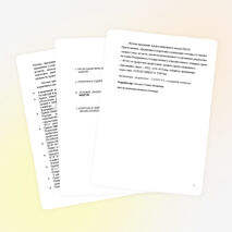 РАБОЧАЯ ПРОГРАММА ПМ.04 ПРИГОТОВЛЕНИЕ, ОФОРМЛЕНИЕ И ПОДГОТОВКА К РЕАЛИЗАЦИИ ХОЛОДНЫХ И ГОРЯЧИХ СЛАДКИХ БЛЮД, ДЕСЕРТОВ, НАПИТКОВ РАЗНООБРАЗНОГО АССОРТИМЕНТА профессия 43.01.09. «Повар, кондитер»