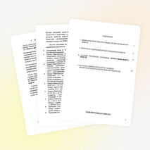 РАБОЧАЯ ПРОГРАММА ПМ.04 ПРИГОТОВЛЕНИЕ, ОФОРМЛЕНИЕ И ПОДГОТОВКА К РЕАЛИЗАЦИИ ХОЛОДНЫХ И ГОРЯЧИХ СЛАДКИХ БЛЮД, ДЕСЕРТОВ, НАПИТКОВ РАЗНООБРАЗНОГО АССОРТИМЕНТА профессия 43.01.09. «Повар, кондитер»