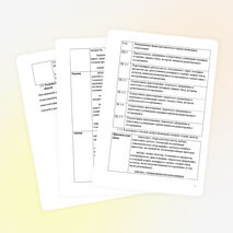 РАБОЧАЯ ПРОГРАММА ПМ.04 ПРИГОТОВЛЕНИЕ, ОФОРМЛЕНИЕ И ПОДГОТОВКА К РЕАЛИЗАЦИИ ХОЛОДНЫХ И ГОРЯЧИХ СЛАДКИХ БЛЮД, ДЕСЕРТОВ, НАПИТКОВ РАЗНООБРАЗНОГО АССОРТИМЕНТА профессия 43.01.09. «Повар, кондитер»