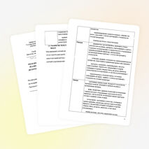 РАБОЧАЯ ПРОГРАММА ПМ.04 ПРИГОТОВЛЕНИЕ, ОФОРМЛЕНИЕ И ПОДГОТОВКА К РЕАЛИЗАЦИИ ХОЛОДНЫХ И ГОРЯЧИХ СЛАДКИХ БЛЮД, ДЕСЕРТОВ, НАПИТКОВ РАЗНООБРАЗНОГО АССОРТИМЕНТА профессия 43.01.09. «Повар, кондитер»