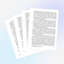 Шарль де Голль в судьбоносной период Алжира на пути к независимости и Алжир, сделавший генерала президентом V Республики