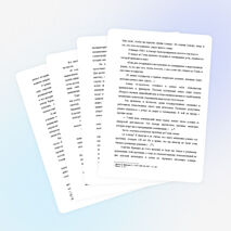 Шарль де Голль в судьбоносной период Алжира на пути к независимости и Алжир, сделавший генерала президентом V Республики