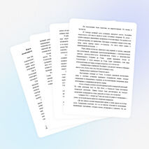 Шарль де Голль в судьбоносной период Алжира на пути к независимости и Алжир, сделавший генерала президентом V Республики