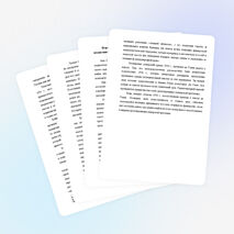 Шарль де Голль в судьбоносной период Алжира на пути к независимости и Алжир, сделавший генерала президентом V Республики