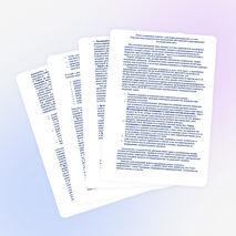 Выступление «Роль классного руководителя в профилактике преступлений и правонарушений несовершеннолетних».